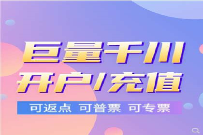 百度竞价推广实战：案例分析及优化策略